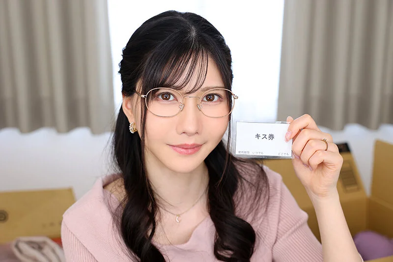 弟が好きなブラコン姉のVR画像（藍芽みずき）